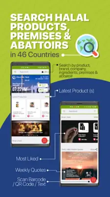 Verify Halal android App screenshot 7